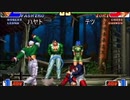 【KOF98】第111回コーハツ録画対戦会 その3