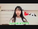 【はづきチャンネル】推しのライブ参戦！幸せだった1日に密着♪︎
