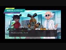 【メダロットS】物語を楽しむメダロット 追体験ストーリー 新装版メダロット2編 #12
