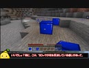 【神秘的】サファイアを追加して遊ぶマインクラフト統合版【自作アドオン紹介#3】（Youtubeにも動画投稿中！詳細は動画説明文）