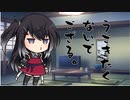 隣人のアリアルさんとミリアルさん　658『中性脂肪』