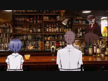 酒肆【月の寝床】12