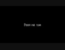 【欲音ルコ】Peeping tom【ボカロオルタナティブ祭参加曲】