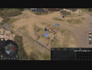 【Company of Heroes 3】COH3の冥鳴ひまり実況　１【VOICEVOX実況】