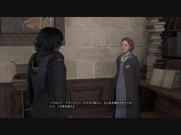 HLプレイ記 Part5