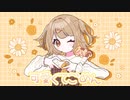 可愛くてごめん / 晴乃なぎ【歌ってみた】