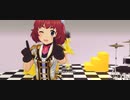【デレステMV】恋（オリジナルver.）【安斎都】