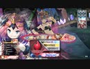 底辺ラピスが色んなキャストで頑張るその４７[遊戯祭パピール]