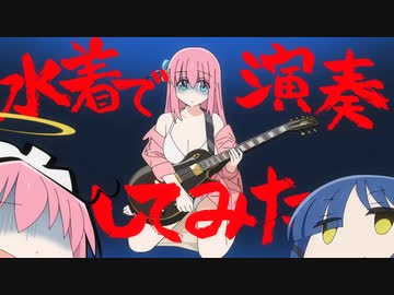 後藤さんのウリで狂った気持ちよすぎ大学を知ってるか！？