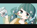 フェアリーフェアトレード / コラコーラ feat. 初音ミク