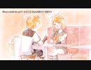 【ニコカラ】Where shall we go?【onvocal】
