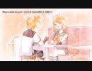 【ニコカラ】Where shall we go?【offvocal】