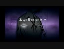 メビウスを知るために初代帰宅部としてカリギュラオーバードーズを楽しむ part52