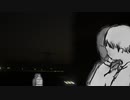 赤海 / 深海のこぎり feat. 歌愛ユキ
