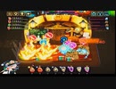 【輝石と綴る軌跡】ビビッドナイト part214