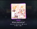 《プロセカ》Where shall we go? MASTER26 AP