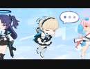 はい、ピース