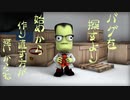 真面目に不真面目【Kerbal Space Program】#2