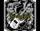 Freedom