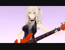 [MMDホロライブ]ライオンkick back[リップとベース演奏モーション配布]