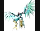 ［ガンプラ］エアリアルを可変機へ