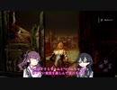 【DBD】よちよちサバイバー奮闘記１８【花梨・千冬実況】