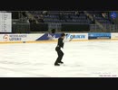 垣内珀琉 チャレンジカップ2023 Free Skating Haru KAKIUCHI