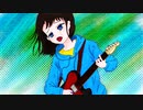 unalternative /anoji  feat. AIきりたん