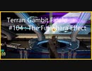 [ストーリーライン]スタートレックオンライン(Star Trek Online) Federation Side Storyline #104