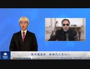新中国联邦将走向一个新时代