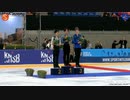 ジュニア男子表彰式 チャレンジカップ2023 Junior Men Victory Ceremony