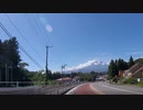 自転車で200km 神奈川200㎞箱根（100周年記念）