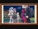 蚊帳の外感が否めない【ポケットモンスターバイオレット】#31