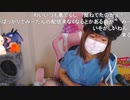 【みーたん】最近さぁ～、みんながRUSTばっかやってさぁ～、放送来てくんないからさ、拗ねてもう映画とかばっか見てんだよ！！！　スクショチャンスがｷﾀ━━━━(ﾟ∀ﾟ)━━━━!!!