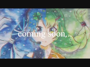 ボカコレ2023春ルーキー　告知動画