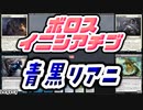 【MTG】ゆかり：ザ・ギャザリングS《叫び大口》【レガシー】