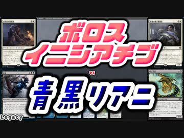 【MTG】ゆかり：ザ・ギャザリングS《叫び大口》【レガシー】