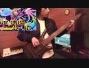 【Bass】『No Butler, No Life.』ベース弾いてみた。【REDALiCE & 従井ノラ】