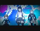 [私のネメシス]ダメよ♡[ダンガンロンパMMD]