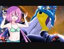 【ドラゴンボールザブレイカーズ】ヒメちゃんの人類殲滅戦 #10