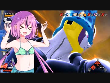 【ドラゴンボールザブレイカーズ】ヒメちゃんの人類殲滅戦 #10