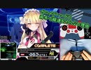 パッドボルテ日記（ガニメデハード編+おまけ）