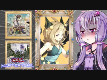【遊戯王マスターデュエル】我が身を盾にするフギン【おまけ】
