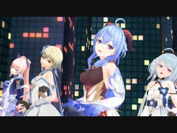 [MMD] NAYEON - POP! 原神