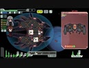 【ゆっくり実況】何となくFTL二百六十七つ目ラニアス船B【FTL】