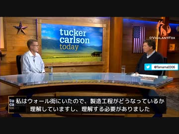 私が打たなかった理由　　元ブラックロック幹部