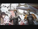 【CeVIO実況】【ATOMIC HEART】千冬とノイズの原子心臓【#002】