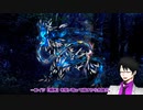 【CoC動画】探偵たちののいあいあ備忘録6ノA-参・後編-【仮想卓】