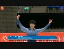 佐藤駿 チャレンジカップ2023 Short Program Shun SATO