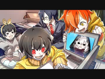 【我々だ×日常組】キルキルイキル　File.02　#うつぺんキルキル 感想回　2023年2月18日放送【アーカイブ】